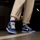 Gyerek sportcipők NIKE DUNK HIGH (GS) db2179-400 szín: fekete