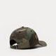 Gyerek baseball sapka NEW ERA SAPKA LEAGUE ESSENTIAL 9FORTY NEYYAN WDC 11357008 szín: khaki