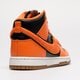 Férfi sportcipők NIKE DUNK HI RETRO UNIVERSITY dr8805-002 szín: fekete