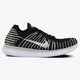 Női futócipők NIKE WMNS FREE RN FLYKNIT 831070-003 szín: multicolor