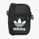 Női táska ADIDAS NŐI TÁSKA TREFOIL FESTIVAL BAG ei7411 szín: fekete