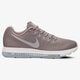 Női futócipők NIKE WMNS ZOOM ALL OUT LOW 878671200 szín: bézs