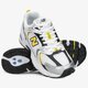 Női sportcipők NEW BALANCE 530  mr530unx szín: fehér