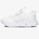 Női sportcipők NIKE REACT ART3MIS cn8203-100 szín: fehér