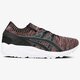 Férfi sportcipők ASICS GEL-KAYANO TRAINER KNIT hn7m49790m szín: bordó