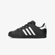 Gyerek sportcipők ADIDAS COAST STAR C ee7486 szín: fekete