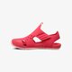 Gyerek papucs és szandálok NIKE SUNRAY PROTECT 2 GP 943828-600 szín: rózsaszín