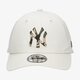 Férfi baseball sapka NEW ERA SAPKA INFILL 9FORTY NYY STN NEW YORK YANKEES STN 60137547 szín: bézs