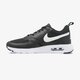 Gyerek sportcipők NIKE AIR MAX VISION BG 917857009 szín: fekete