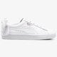 Női sportcipők PUMA BASKET BOW LEATHER ANIMAL 36782801 szín: fehér