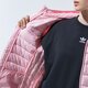 Női télikabát ELLESSE KABÁT TÉLI LOMPARD LPINK sgs02683808 szín: rózsaszín