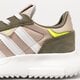 Gyerek sportcipők ADIDAS RETROPY F2 CF EL C hq1539 szín: khaki