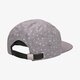 Gyerek baseball sapka NEW ERA SAPKA MICRO PALM CAMPER NE BLK/WHT 80258942 szín: szürke