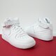 Gyerek téli cipők NIKE FORCE 1 MID (PS) 314196-113 szín: fehér