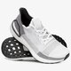 Női futócipők ADIDAS ULTRA BOOST XIX b75880 szín: szürke