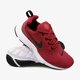 Gyerek sportcipők NIKE PRESTO FLY (GS) 913966-604 szín: bordó