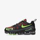 Férfi sportcipők NIKE AIR VAPORMAX EVO dc9393-600 szín: barna