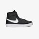 Gyerek sportcipők NIKE BLAZER MID'77 da4087-002 szín: fekete