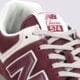 Férfi sportcipők NEW BALANCE 574  ml574evm szín: bordó