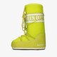 Női téli cipők MOON BOOT NYLON 14004400070 szín: zöld