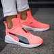 PUMA FIERCE CORE 18897715 szín: narancssárga