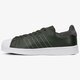Férfi sportcipők ADIDAS SUPERSTAR DECON by8698 szín: szürke