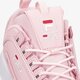 Női sportcipők FILA DISRUPTOR LOW WMN 101030274x szín: rózsaszín