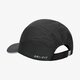 Gyerek baseball sapka NIKE SAPKA U NK AROBILL CAP TW ELITE 828617-010 szín: fekete