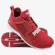 Férfi sportcipők PUMA IGNITE LIMITLESS WEAVE 19050303 szín: piros