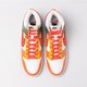 Férfi sportcipők NIKE DUNK HI RETRO SWOOSH dr8805-100 szín: fehér