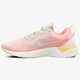 Női futócipők NIKE WMNS ODYSSEY REACT ao9820-002 szín: szürke