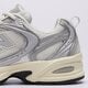 Női sportcipők NEW BALANCE U530SEA u530sea szín: szürke