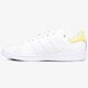 Férfi sportcipők ADIDAS STAN SMITH  ef4335 szín: fehér