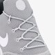 Férfi sportcipők NIKE PRESTO UL 908019003 szín: szürke