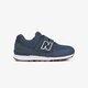 Gyerek sportcipők New Balance YV574PRN  yv574prn szín: kék