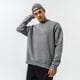 Férfi pulóver JORDAN PULÓVER M J ESS FLC CREW dq7520-091 szín: szürke