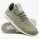 Férfi sportcipők ADIDAS PHARRELL WILLIAMS TENNIS HU  cq2163 szín: bézs