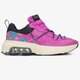 Női sportcipők NIKE W AIR MAX VIVA db5269-500 szín: rózsaszín