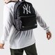 Női hátizsák NEW ERA HÁTIZSÁK PACK NYY BLK NEW YORK YANKEES 12022148 szín: fekete