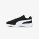 Gyerek sportcipők PUMA ST ACTIVATE AC PS 36907001 szín: fekete