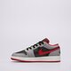 Gyerek sportcipők AIR JORDAN 1 LOW  553560-060 szín: szürke