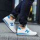 Férfi sportcipők NEW BALANCE ML373SWB ml373swb szín: fehér