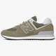 Férfi sportcipők NEW BALANCE 574  ml574ego szín: zöld