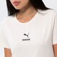Női póló PUMA PÓLÓ BETTER TEE 670040 99 szín: fehér