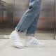 Női sportcipők ADIDAS SUPERSTAR XLG W if3003 szín: fehér