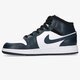 Gyerek sportcipők AIR JORDAN 1 MID  554725-411 szín: lila