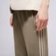 Női nadrágok ADIDAS NADRÁG PANTS ij5227 szín: khaki
