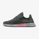 Gyerek sportcipők ADIDAS DEERUPT RUNNER J cm8659 szín: zöld