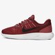 Női futócipők NIKE WMNS LUNARGLIDE 8 843726-603 szín: bordó