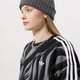 Női pulóver ADIDAS PULÓVER AOP SWEATSHIRT ij8188 szín: fekete